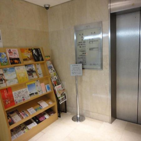 Tottori City Hotel / Vacation Stay 81348 외부 사진