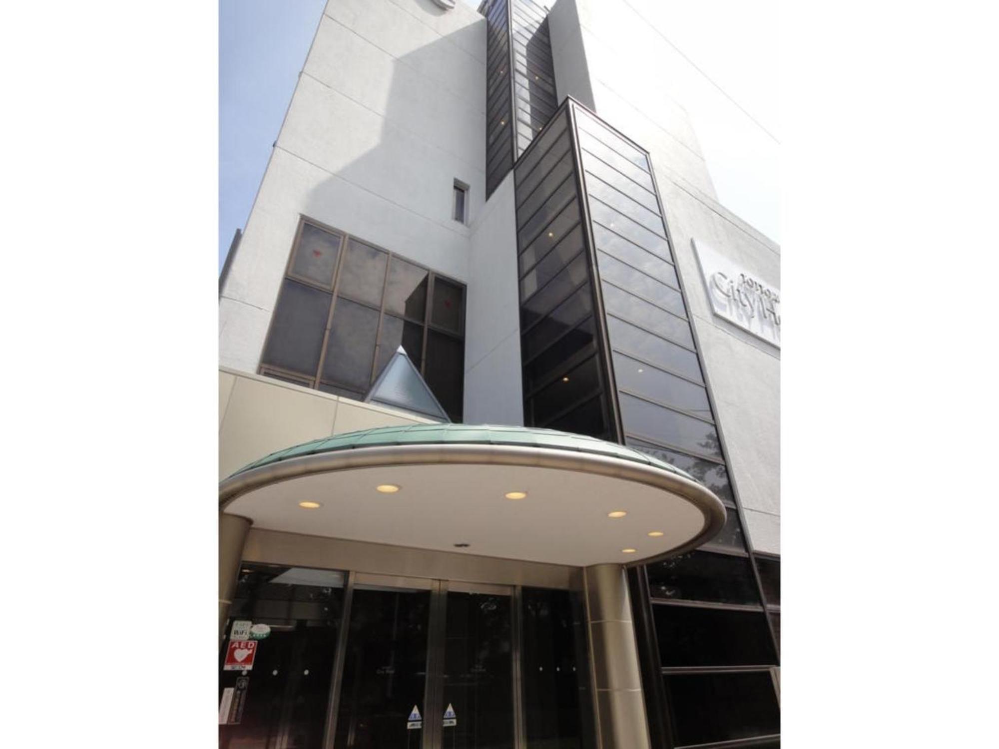 Tottori City Hotel / Vacation Stay 81348 외부 사진