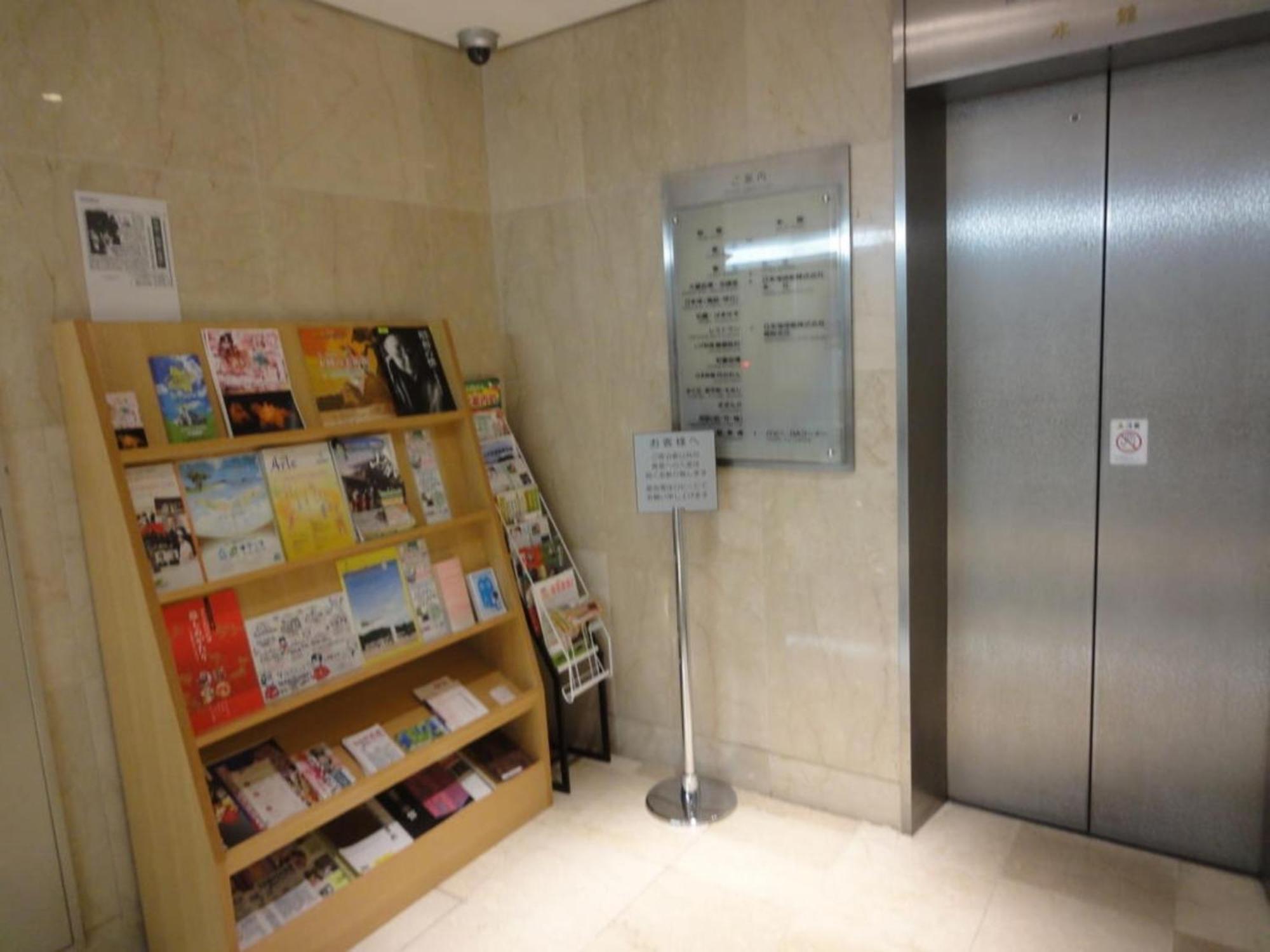 Tottori City Hotel / Vacation Stay 81348 외부 사진