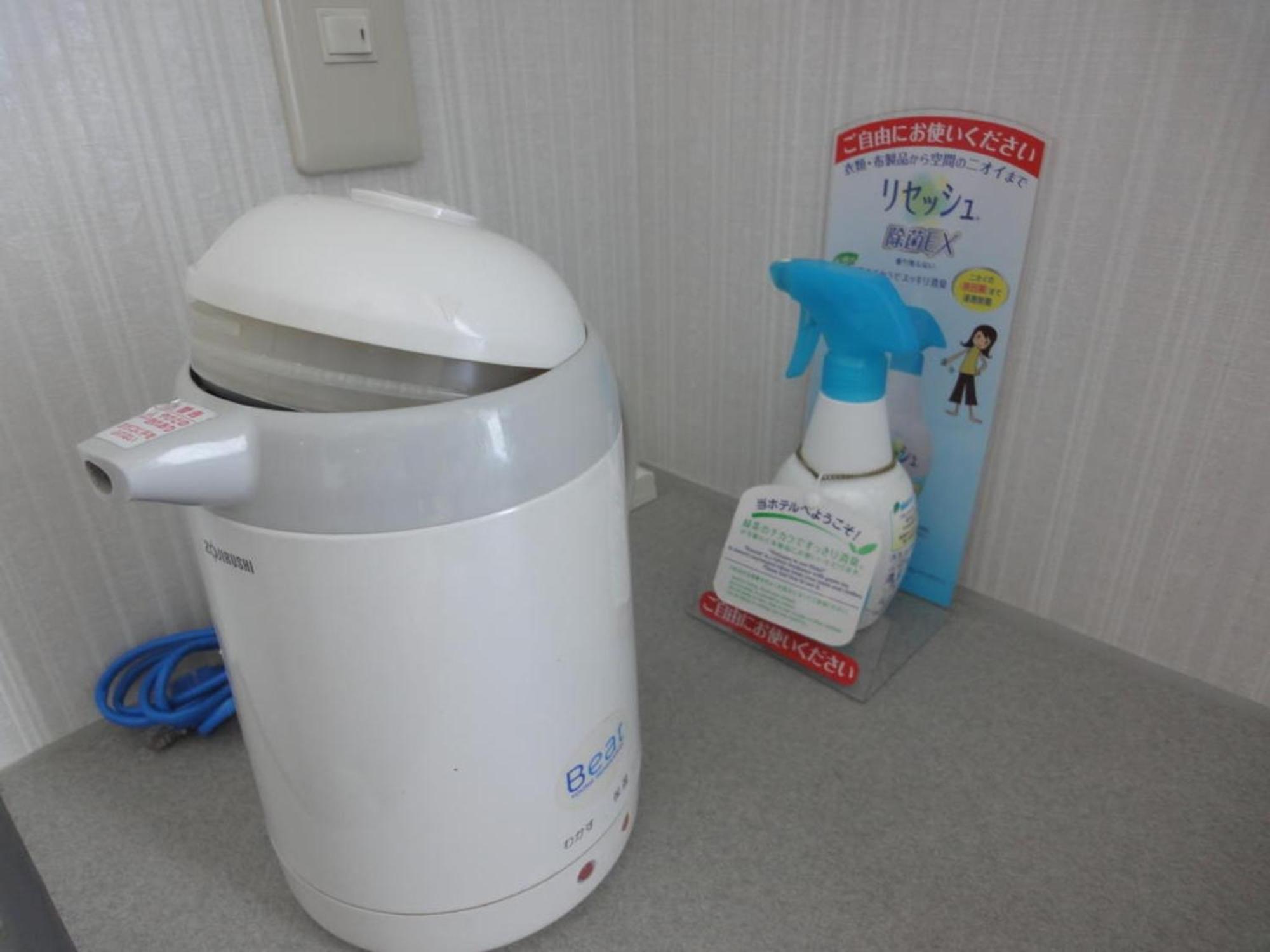Tottori City Hotel / Vacation Stay 81348 외부 사진