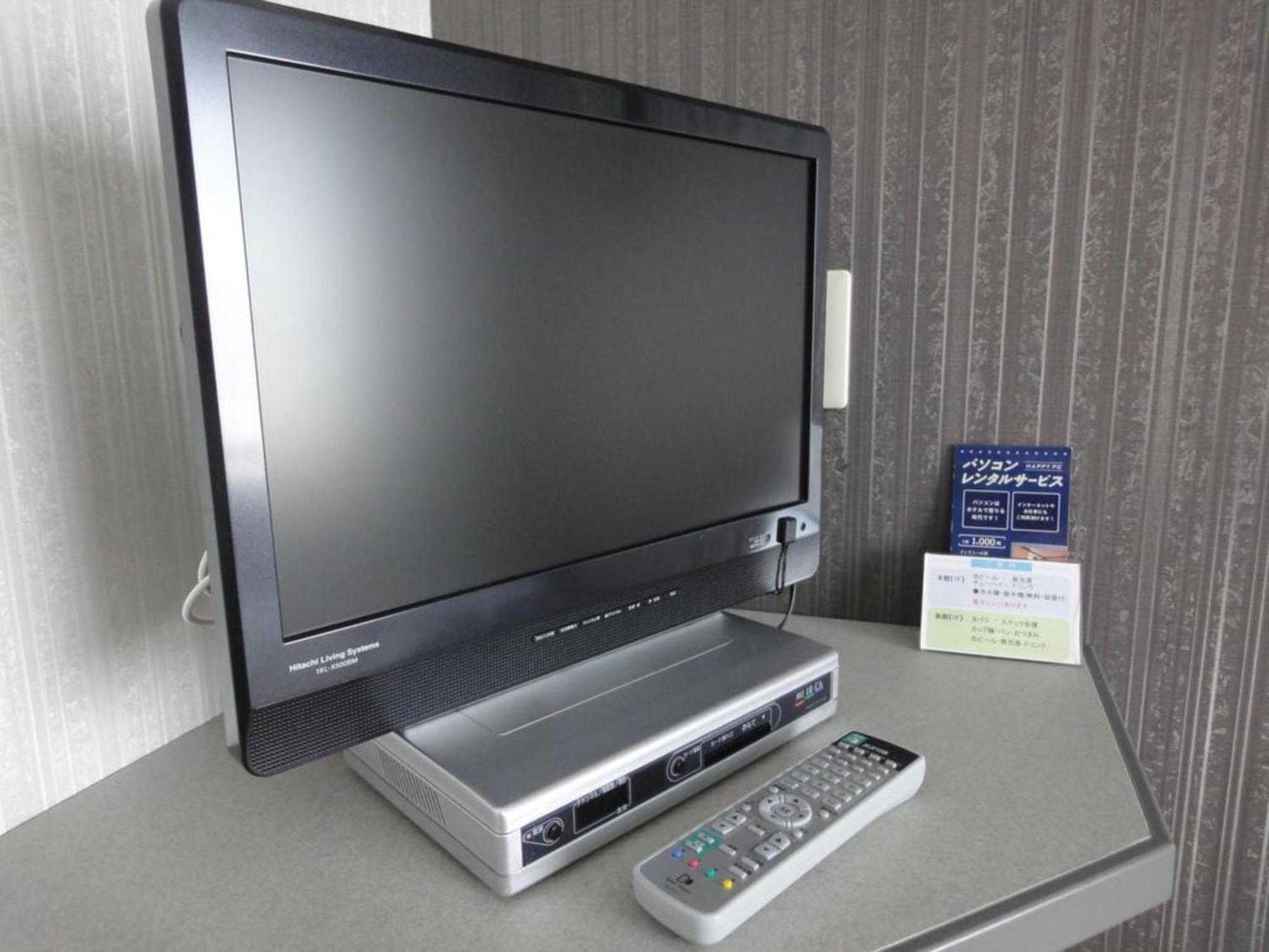 Tottori City Hotel / Vacation Stay 81348 외부 사진